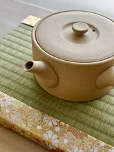 Load image into Gallery viewer, Mini Tatami Mat - #0019