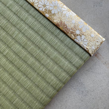 Load image into Gallery viewer, Mini Tatami Mat - #0019