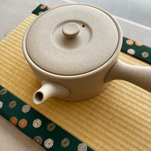 Load image into Gallery viewer, Mini Tatami Mat - #0012