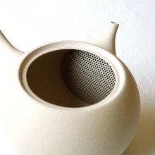Load image into Gallery viewer, JINSUI KYUSU Teapot 290ml | White