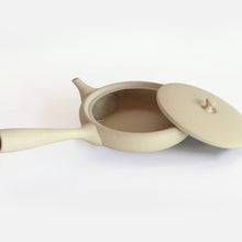 Load image into Gallery viewer, JINSUI KYUSU Teapot 80ml | White