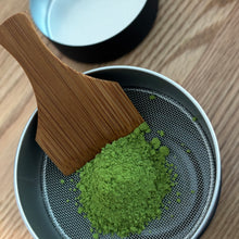 Load image into Gallery viewer, Matcha Canister with Strainer - Black