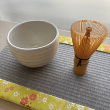 Load image into Gallery viewer, Mini Tatami Mat - #004