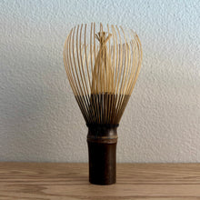 Load image into Gallery viewer, TAKAYAMA CHASEN - KUROCHIKU - SHIN