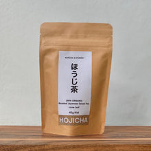 Load image into Gallery viewer, HOJICHA - 100% Certified Organic
