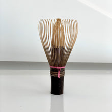 Load image into Gallery viewer, KUROTAKE with coloured thread
SHIN KAZUHO CHASEN (BLACK BAMBOO) – TANGO TANIMURA - Matcha and Forest