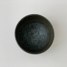 Load image into Gallery viewer, SHIGARAKI ware | Yohen Ibushi Chawan