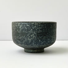 Load image into Gallery viewer, SHIGARAKI ware | Yohen Ibushi Chawan
