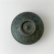 Load image into Gallery viewer, SHIGARAKI ware | Yohen Ibushi Chawan