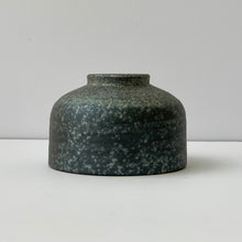 Load image into Gallery viewer, SHIGARAKI ware | Yohen Ibushi Chawan