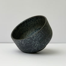 Load image into Gallery viewer, SHIGARAKI ware | Yohen Ibushi Chawan