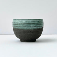 Load image into Gallery viewer, HANAE | Black Mikaga Kinyou Chawan