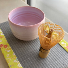 Load image into Gallery viewer, HAGI - Tsubomi | Matcha bowl

