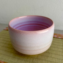 Load image into Gallery viewer, HAGI - Tsubomi | Matcha bowl
