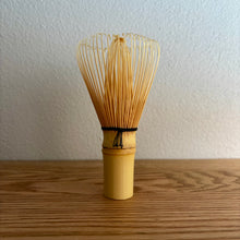 Load image into Gallery viewer, TAKAYAMA CHASEN - SHIRATAKE - KAZUHO
